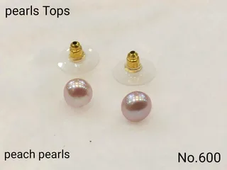 Peach Freshwater Pearl stud earrings