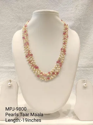 Pink Three-Row Pearl Link Necklace Set — 19 in