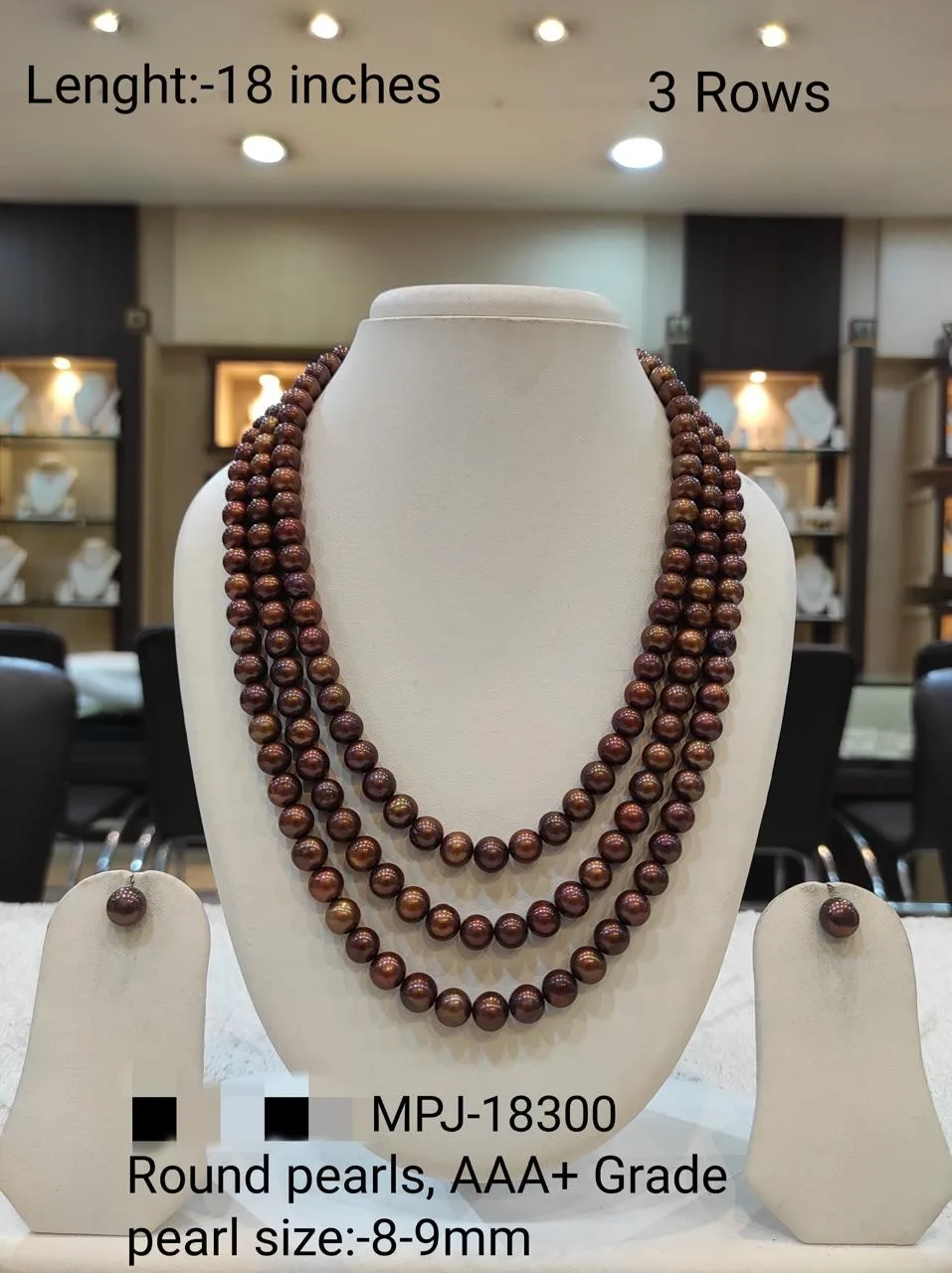 Round pearl necklace set — Brown