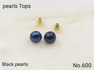 Black — Freshwater Pearl Stud Earrings
