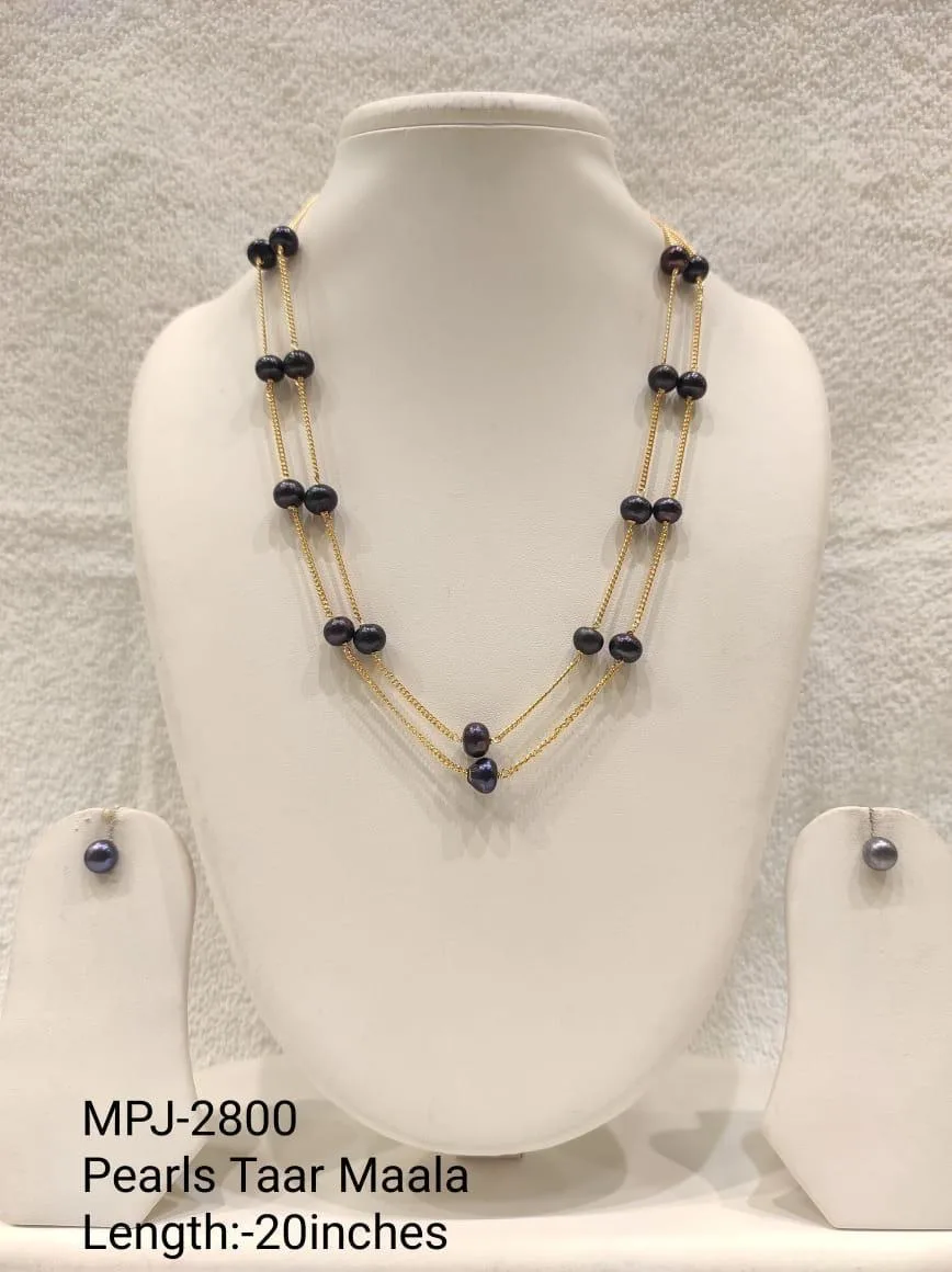 Black Pearl Double Station Necklace Set — 20 in — Black & Gold