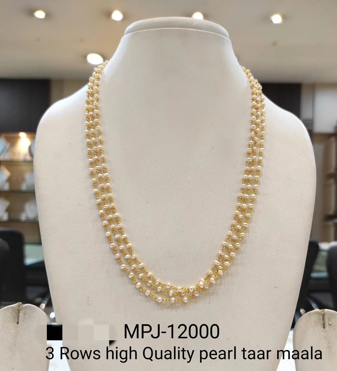 White & Gold — Freshwater Pearl Taar Necklace — White & Gold