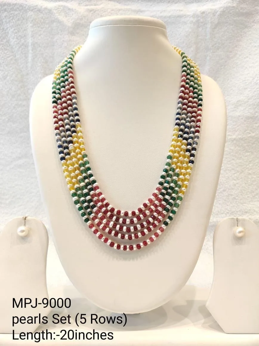 Multi-row beaded pearl necklace set — Multicolour