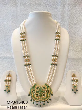 White & Green — Raani Haar