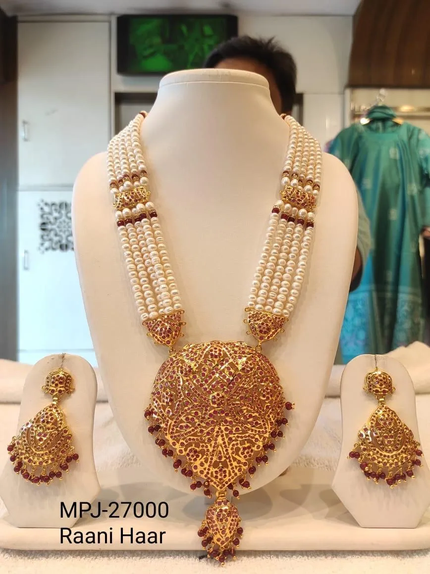 White & Red — Raani Haar — White & Red