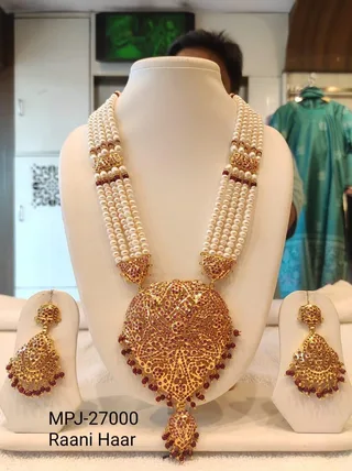 White & Red — Raani Haar