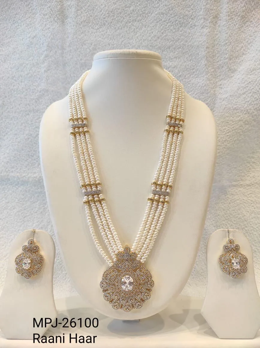 White & Gold — Beaded Necklace Set — White & Gold