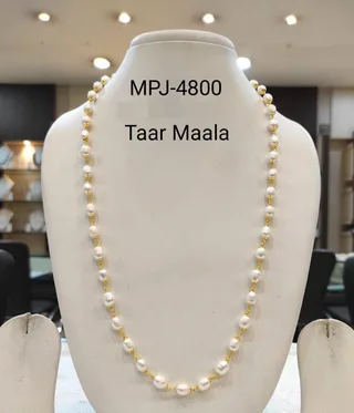 White & Gold — Taar Maala