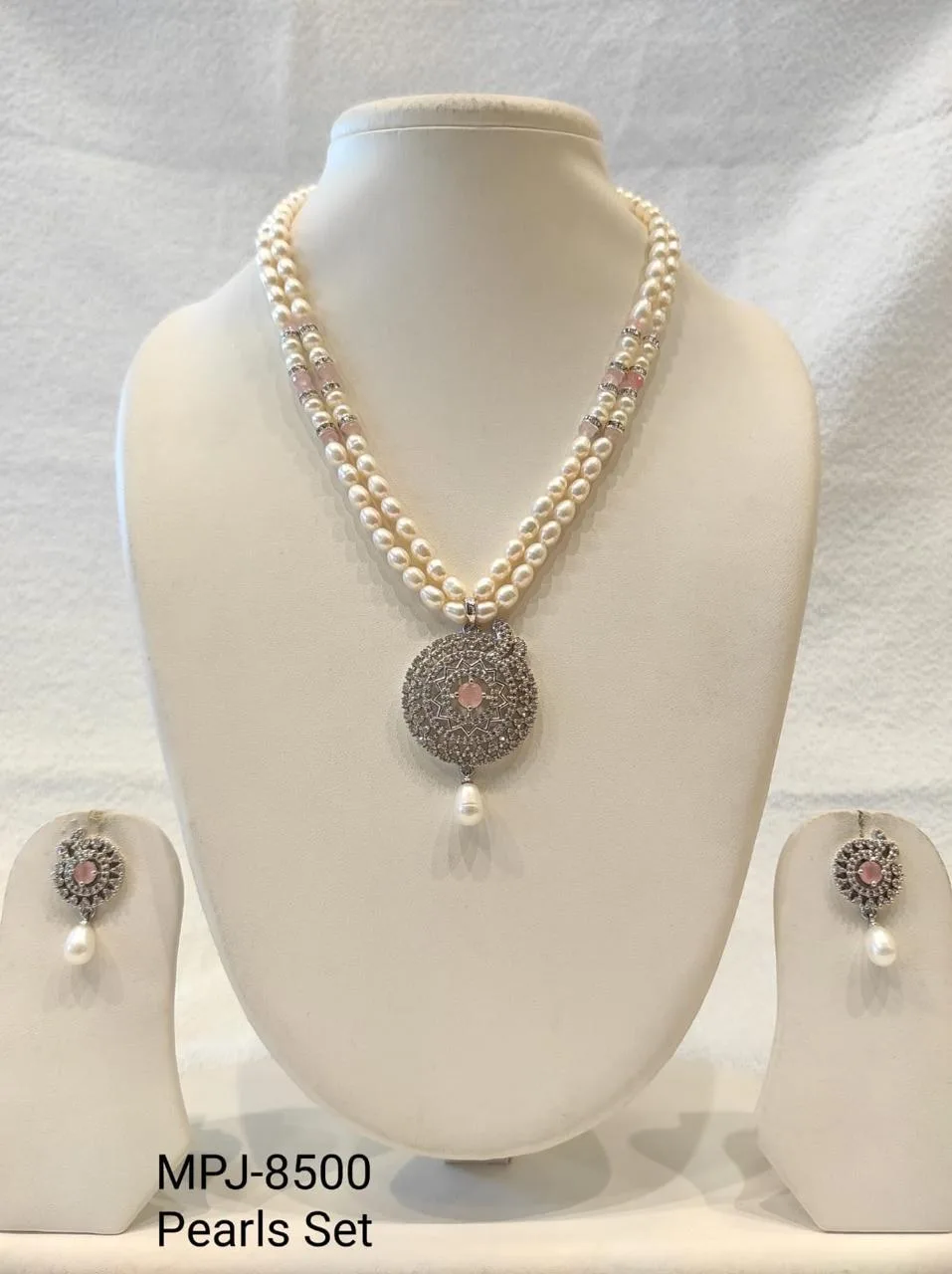 White & Pink — Freshwater Pearl Jewelry Set — White & Pink