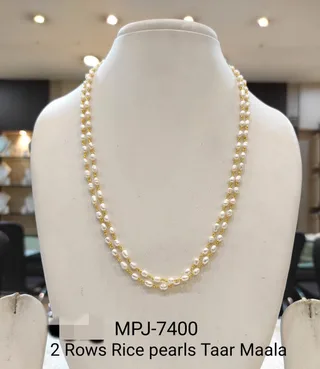White & Gold — Freshwater Pearl Taar Necklace