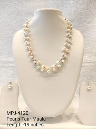 White Pearl Cluster Link Necklace Set — 19 in