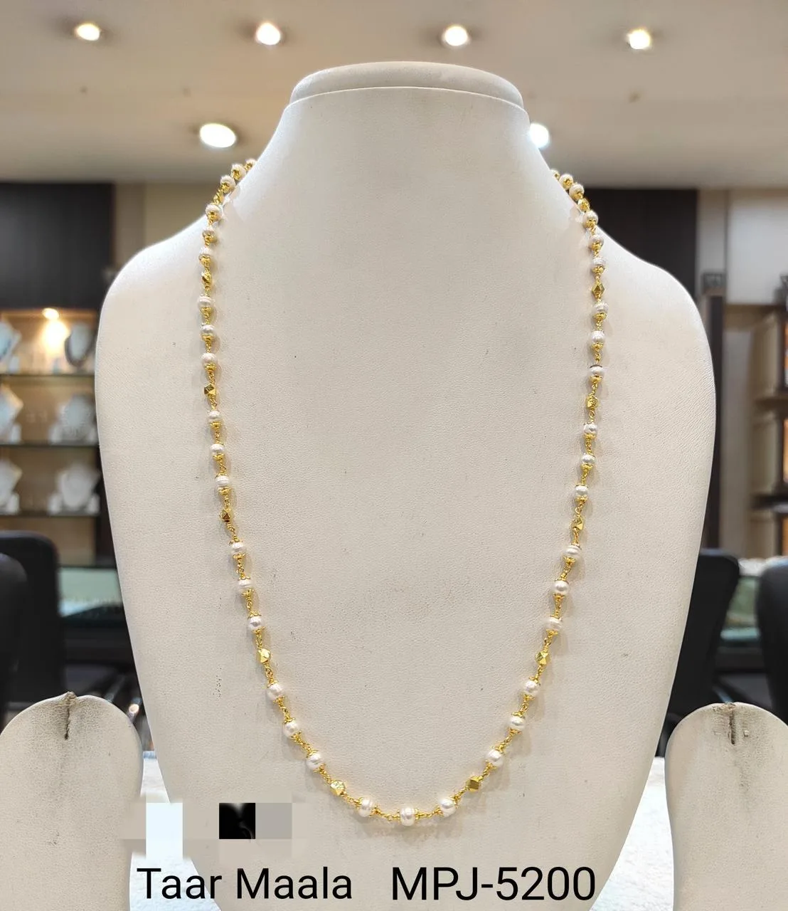 White & Gold — Taar Maala — White & Gold