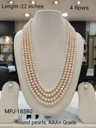 White Four-Strand Pearl Necklace Set — 22 inches