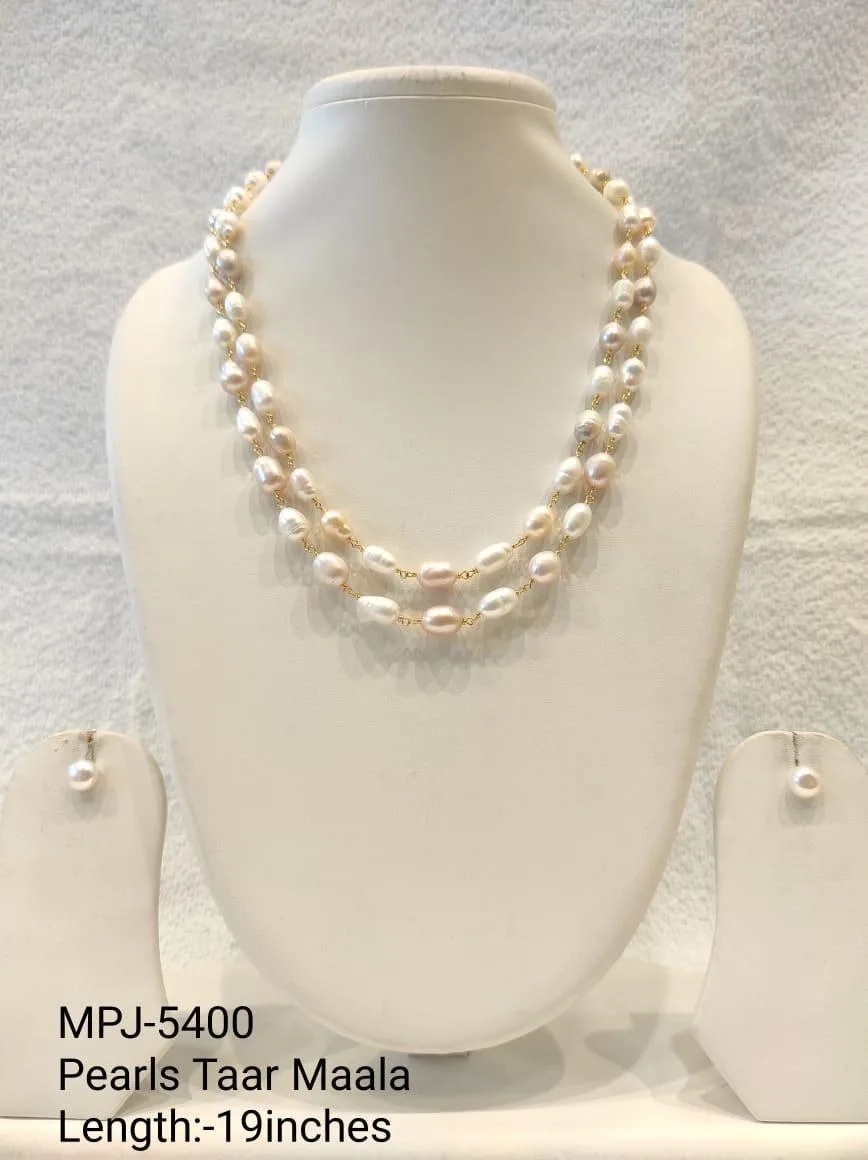 Pink and White Baroque Pearl Necklace Set — 19 in — White & Pink & Gold